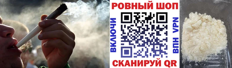 Где продают наркотики Камызяк ГАШИШ КОКАИН Меф АМФЕТАМИН МАРИХУАНА