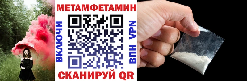 АМФ Premium Камызяк