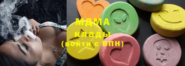 СК Абаза