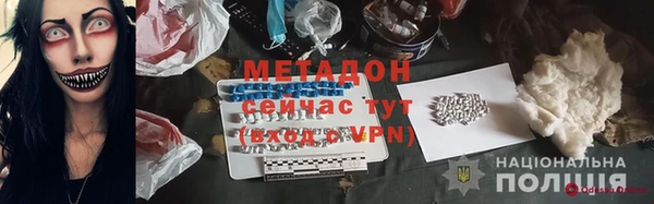 apvp Остров