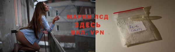 марихуана Алзамай