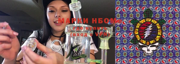 марихуана Алзамай