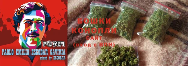 марихуана Алзамай