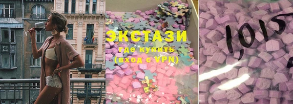 марихуана Алзамай