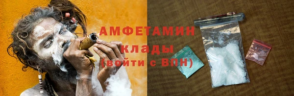 марихуана Алзамай