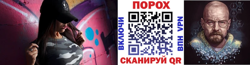 Метамфетамин мет Камызяк