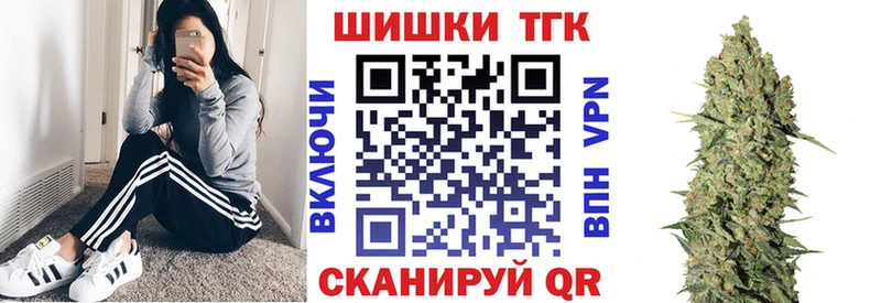 Марихуана Amnesia  дарк нет официальный сайт  Камызяк  наркошоп  blacksprut  